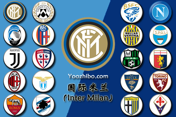 <a href=/zuqiu/suoyou/intermilan/ target=_blank class=infotextkey>国际米兰</a>