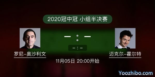 <a href=/tiyu/suoyou/aslw/ target=_blank class=infotextkey>奥沙利文</a>vs霍尔特直播赛事前瞻