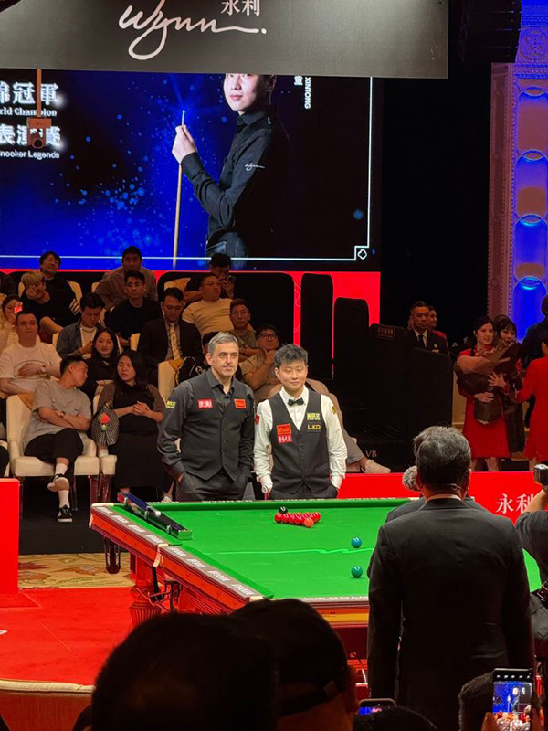 2025世界斯诺克国际锦标赛明日南京开杆,丁俊晖领衔中国19将主场出击