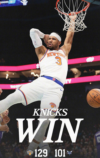 11月27日 NBA杯小组赛东部 尼克斯vs黄蜂 全场录像及集锦