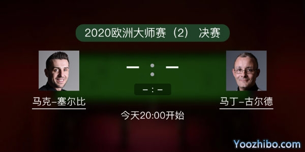 <a href=/tiyu/suoyou/mkseb/ target=_blank class=infotextkey>塞尔比</a>vs马丁-古尔德赛事前瞻和交手记录
