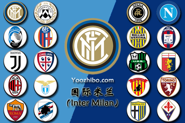2020-21赛季<a href=/zuqiu/suoyou/acmilan/ target=_blank class=infotextkey>AC米兰</a>阵容名单一览